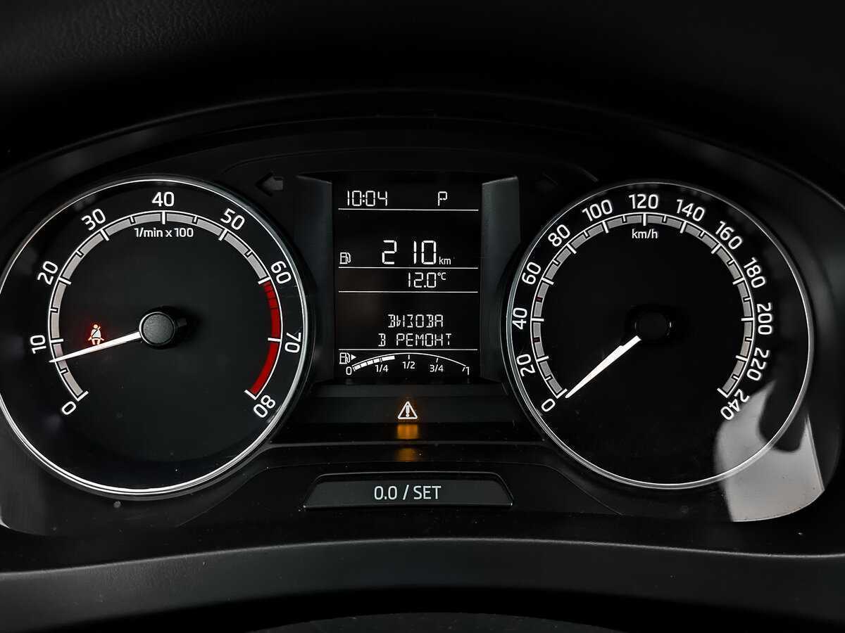 Б/У Шкода Рапид 2019 года. Фото: #14