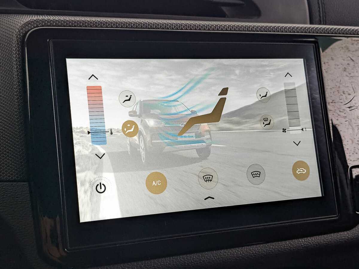 Б/У Чери Тигго 4 2021 года. Фото: #25