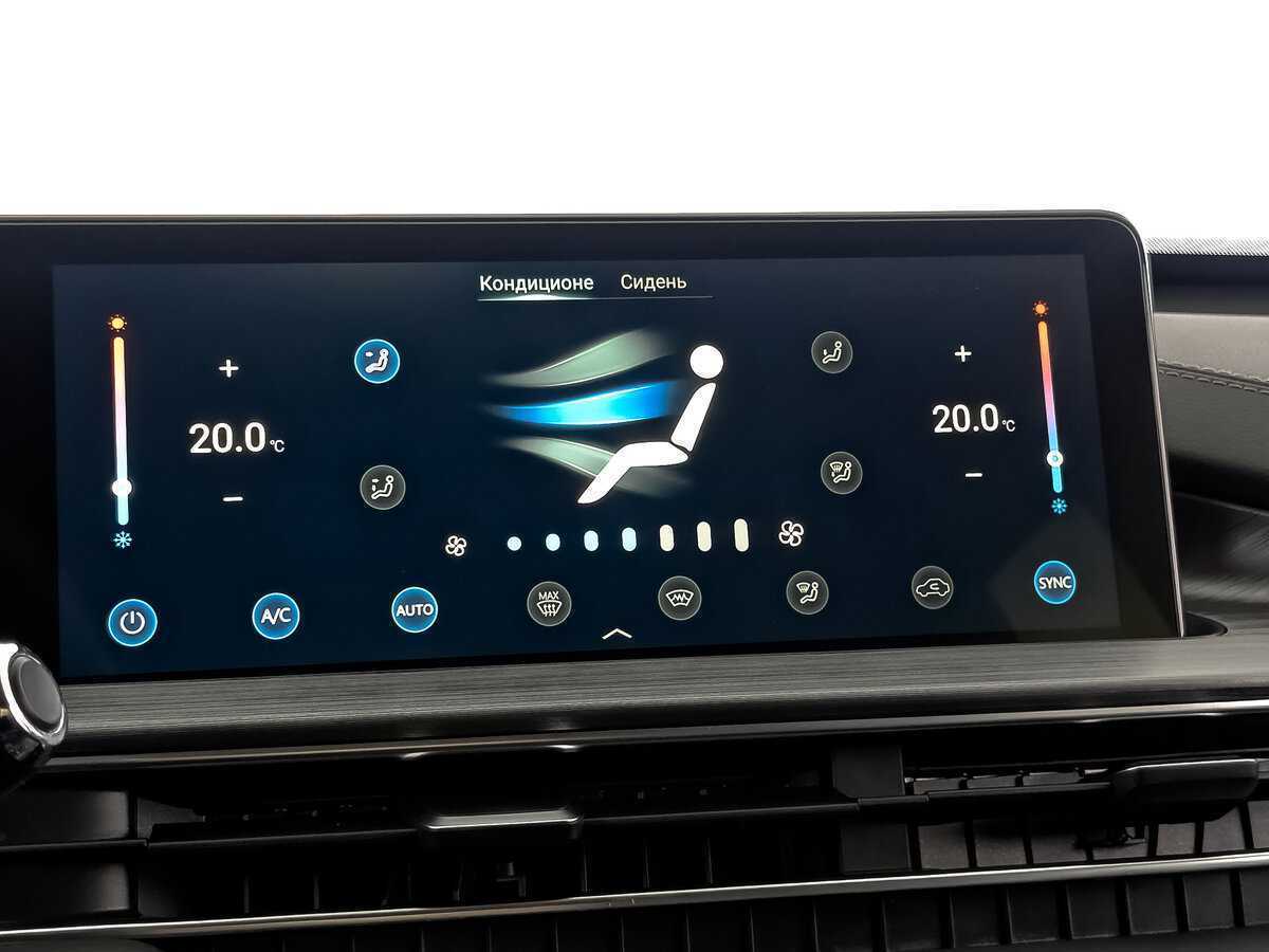 Chery Tiggo 7 Pro Max 2023 года с пробегом. Фото: #24