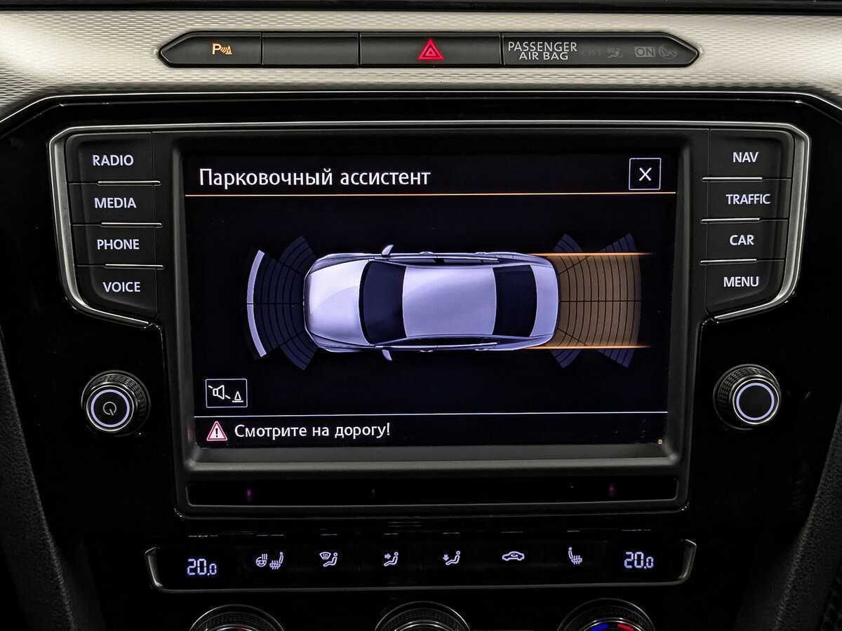 Б/У Фольксваген Пассат 2015 года. Фото: #25