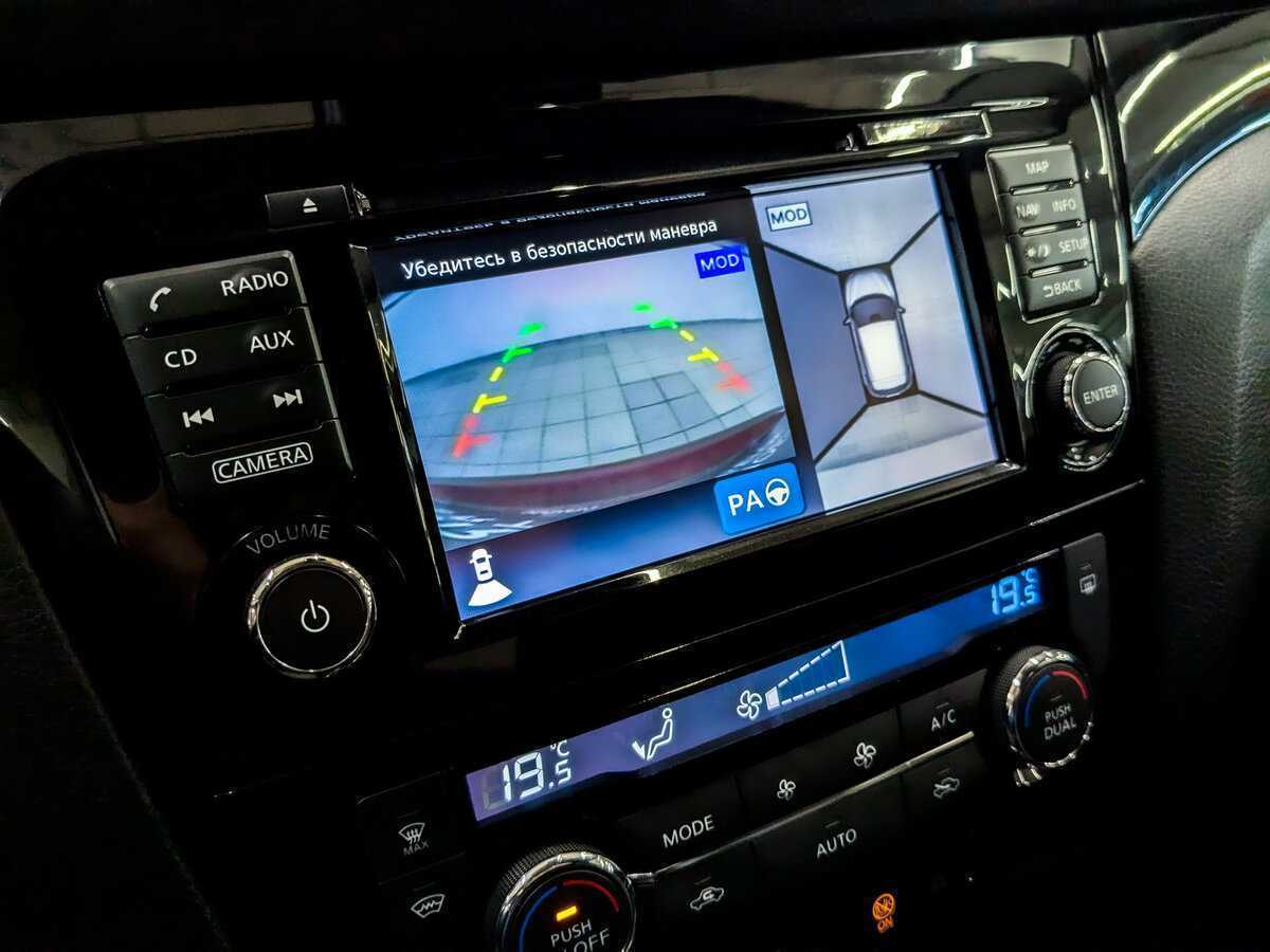 Nissan Qashqai 2018 года с пробегом. Фото: #25