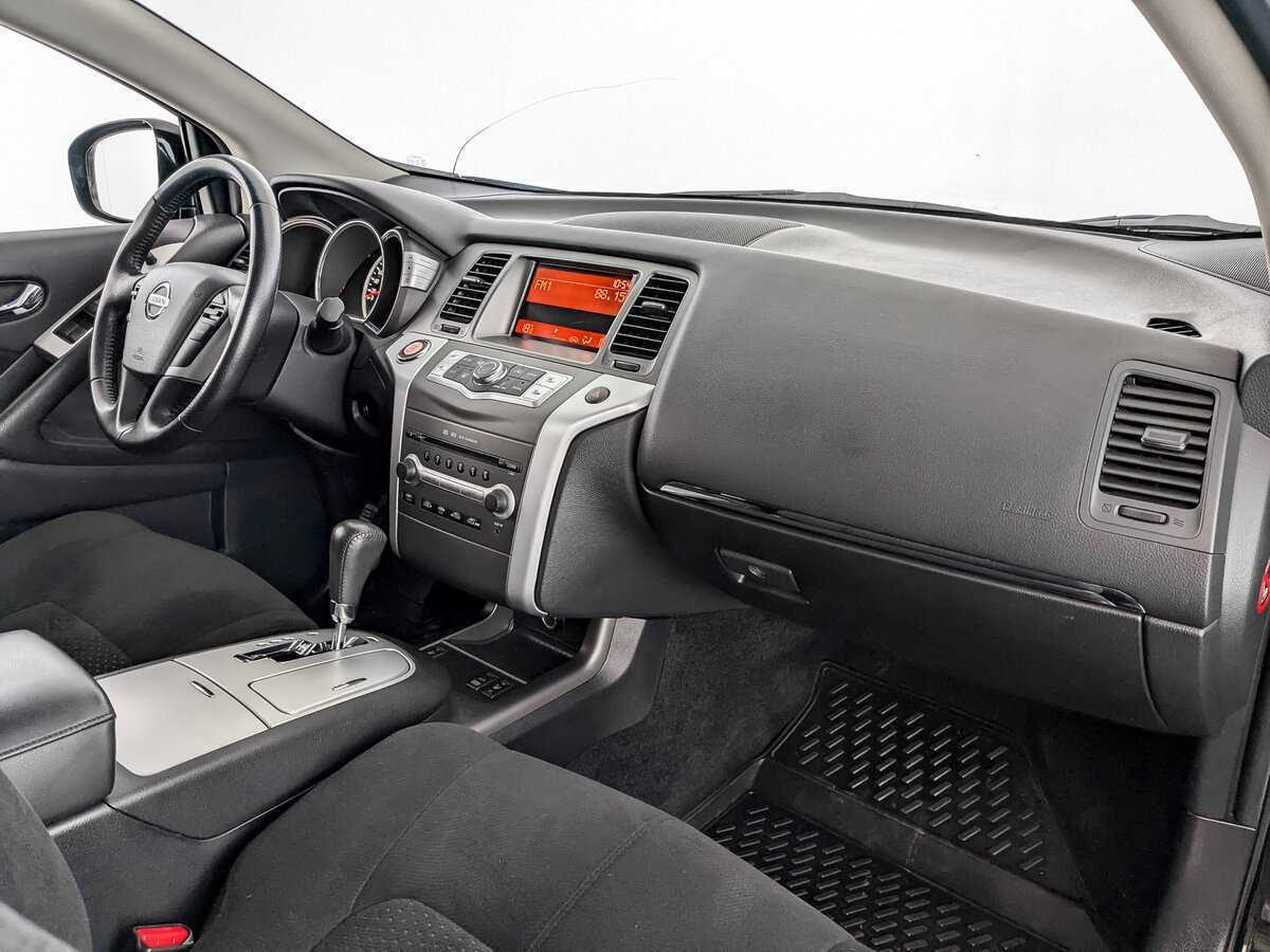 Б/У Ниссан Мурано 2013 года. Фото: #10