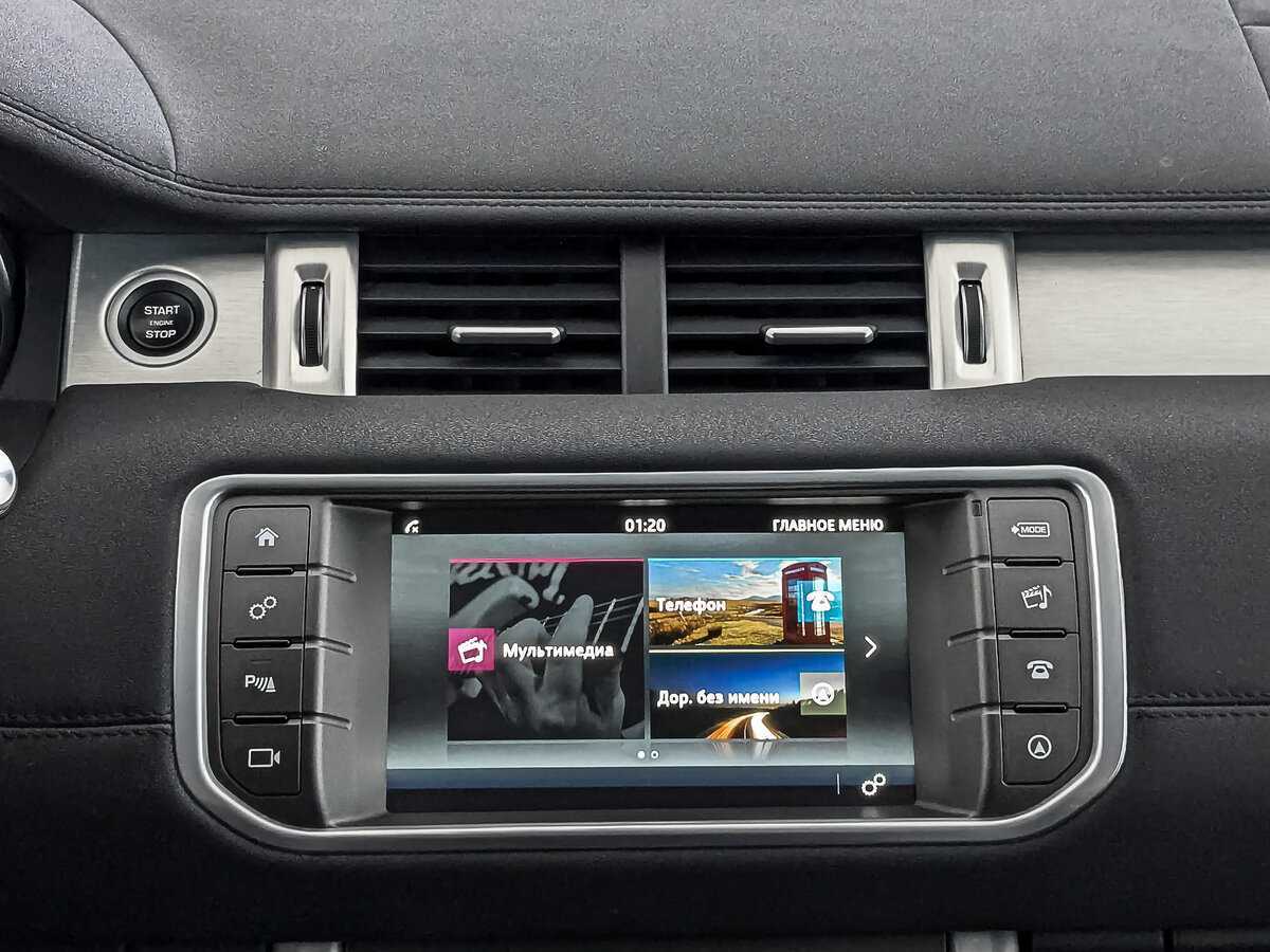 Land Rover Range Rover Evoque 2017 года с пробегом. Фото: #16