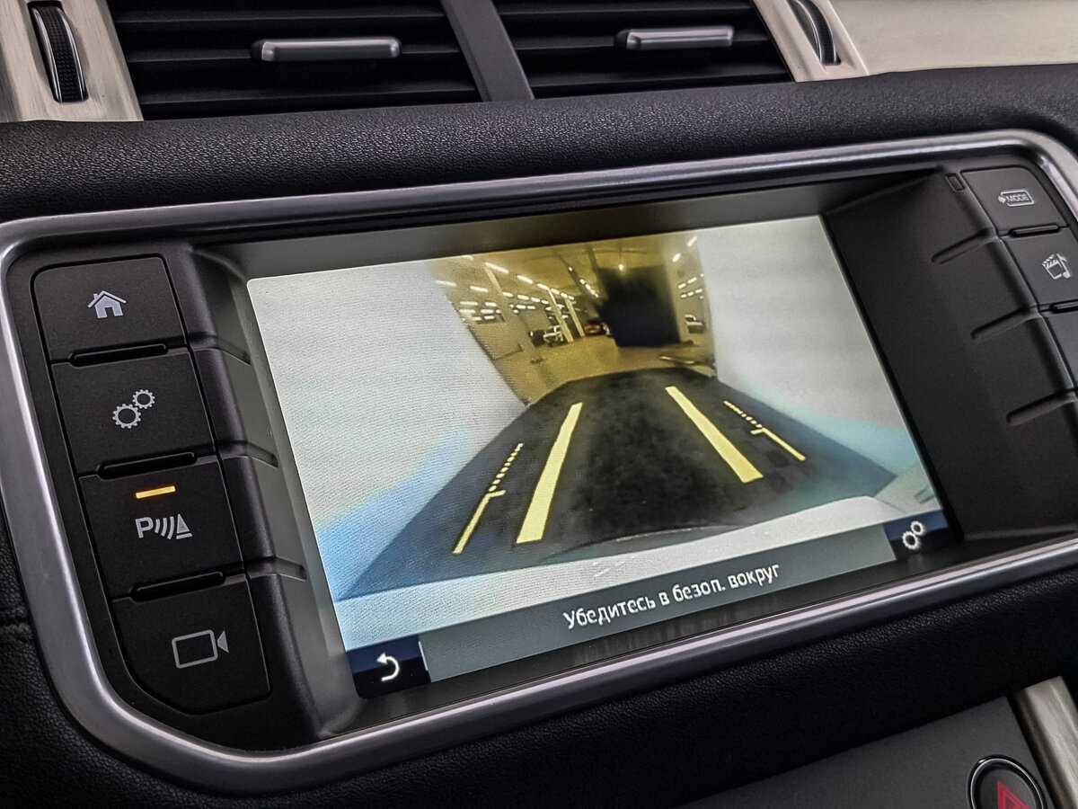 Land Rover Range Rover Evoque 2017 года с пробегом. Фото: #25