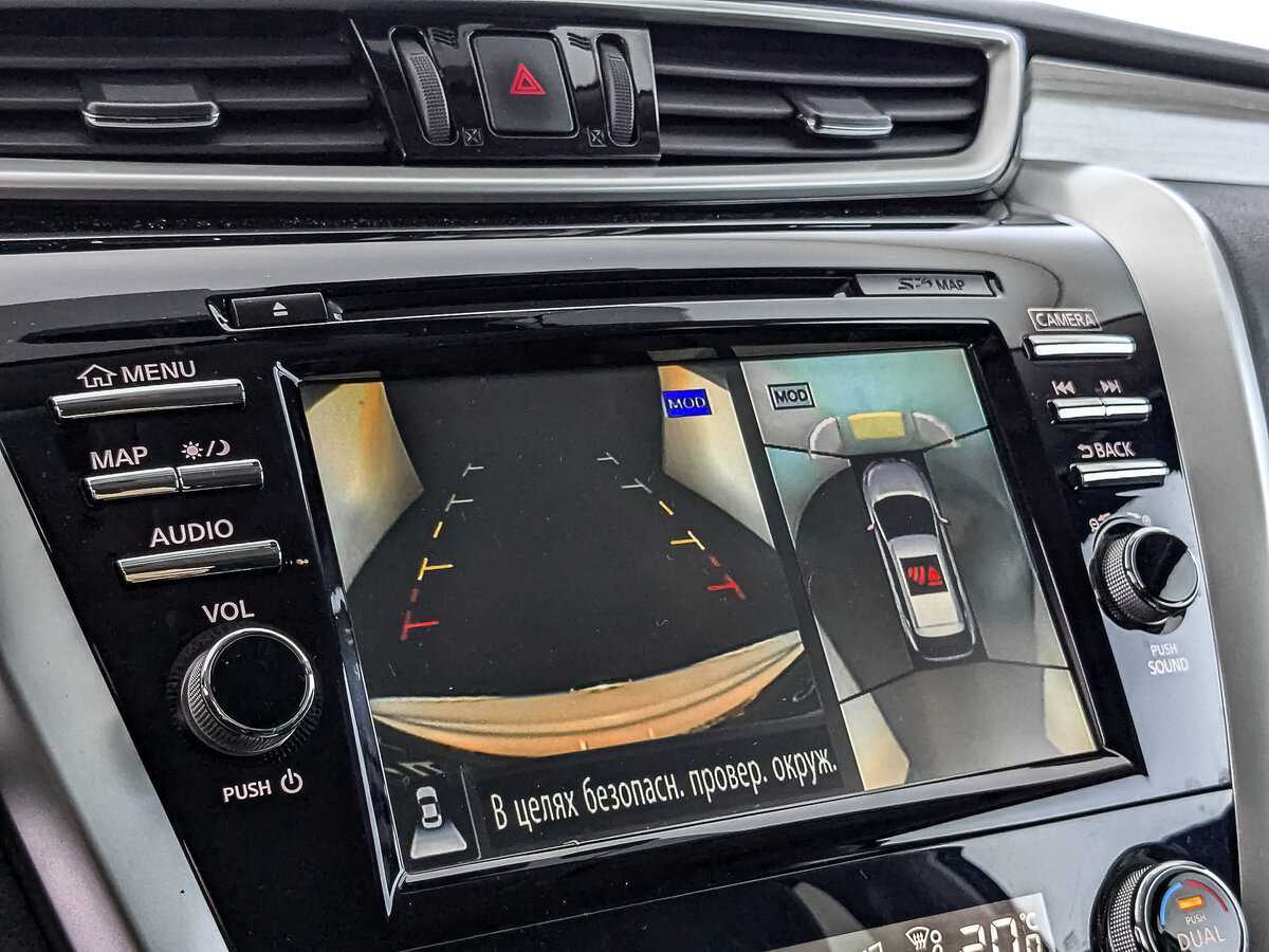 Nissan Murano 2018 года с пробегом. Фото: #24