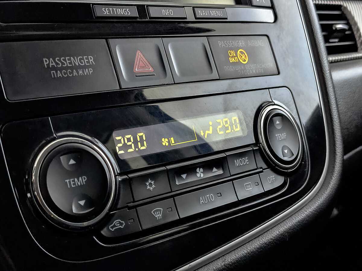 Б/У Митсубиши Оутлэндер 2014 года. Фото: #19