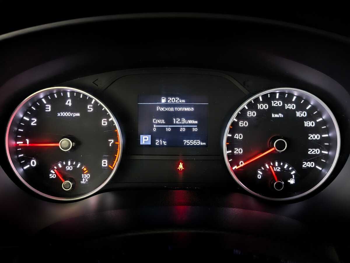 Kia Sportage 2020 года с пробегом. Фото: #12