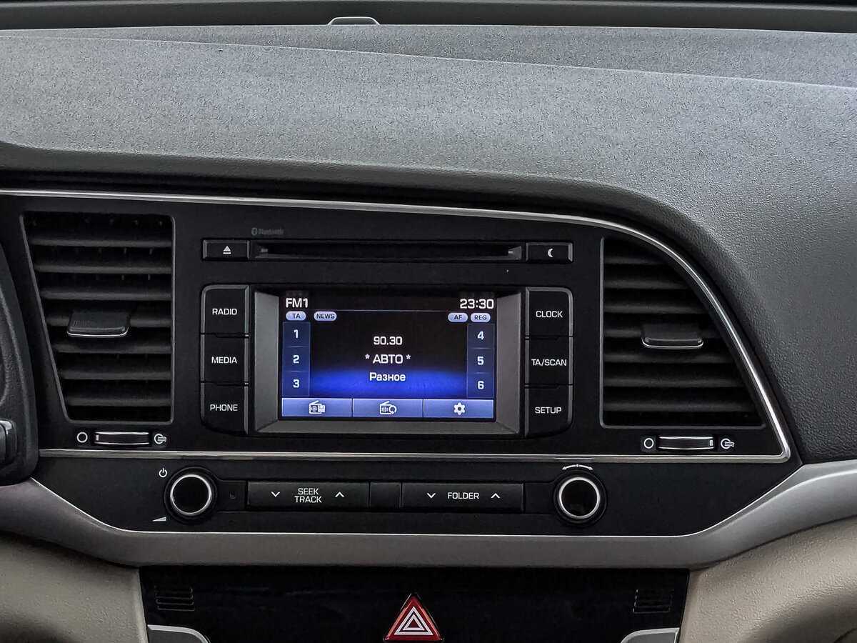 Б/У Хендай Елантра 2017 года. Фото: #16