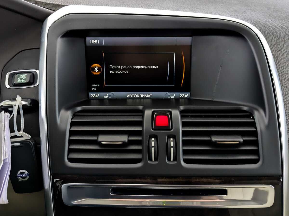 Б/У Вольво ИксЦ60 2013 года. Фото: #14