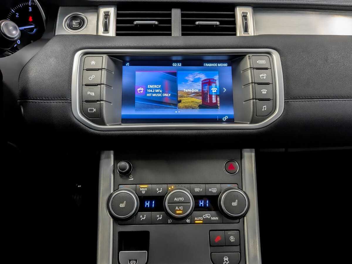 Land Rover Range Rover Evoque 2017 года с пробегом. Фото: #14