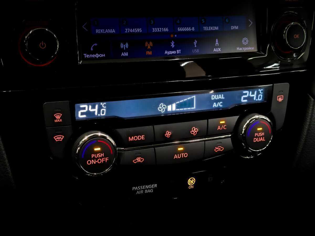 Nissan Qashqai 2021 года с пробегом. Фото: #22