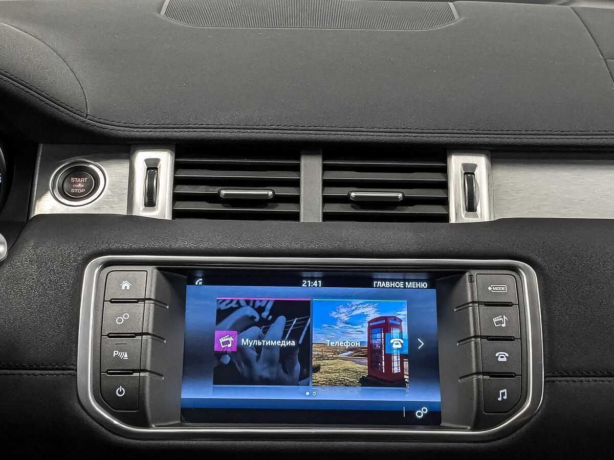 Land Rover Range Rover Evoque 2015 года с пробегом. Фото: #14