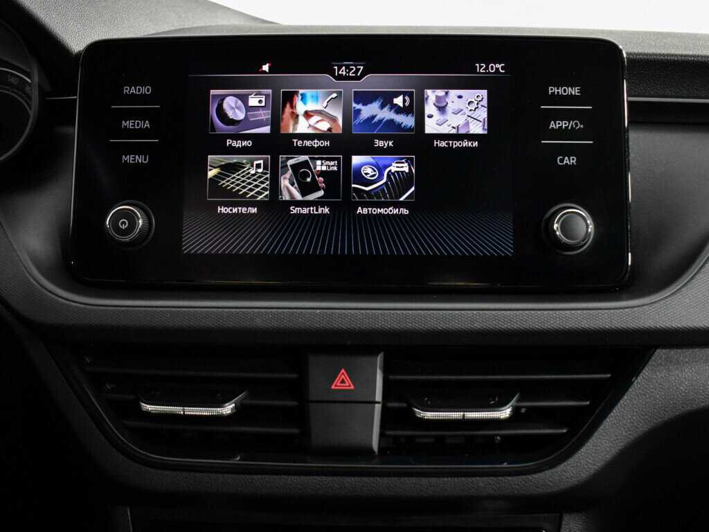 Б/У Шкода Рапид 2020 года. Фото: #14