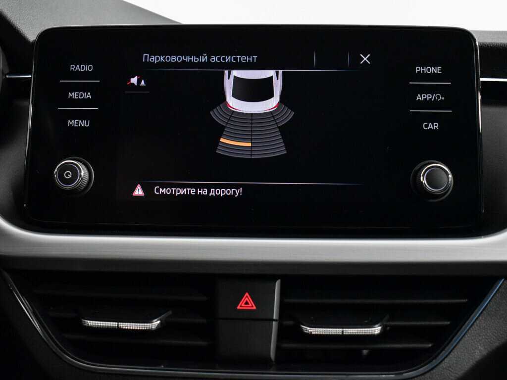 Б/У Шкода Рапид 2020 года. Фото: #16