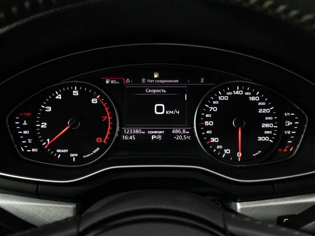 Audi A4 2015 года с пробегом. Фото: #11