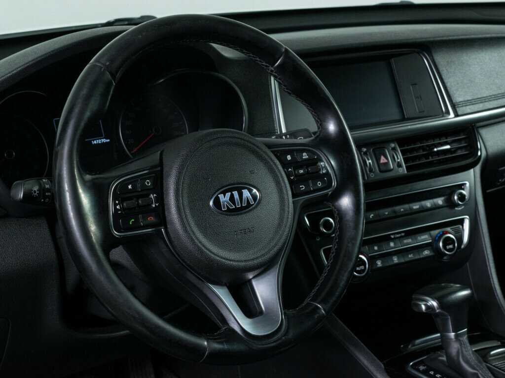 Б/У Киа Оптима 2016 года. Фото: #12