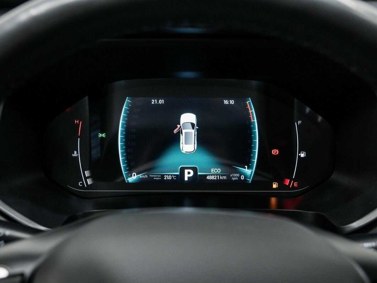 Б/У Чери Тигго 7 Про 2020 года. Фото: #23