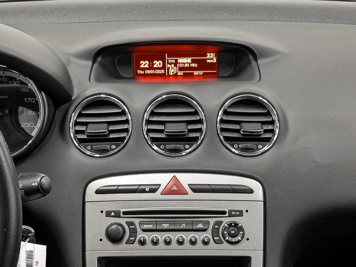 Б/У Пежо 308 2012 года. Фото: #14