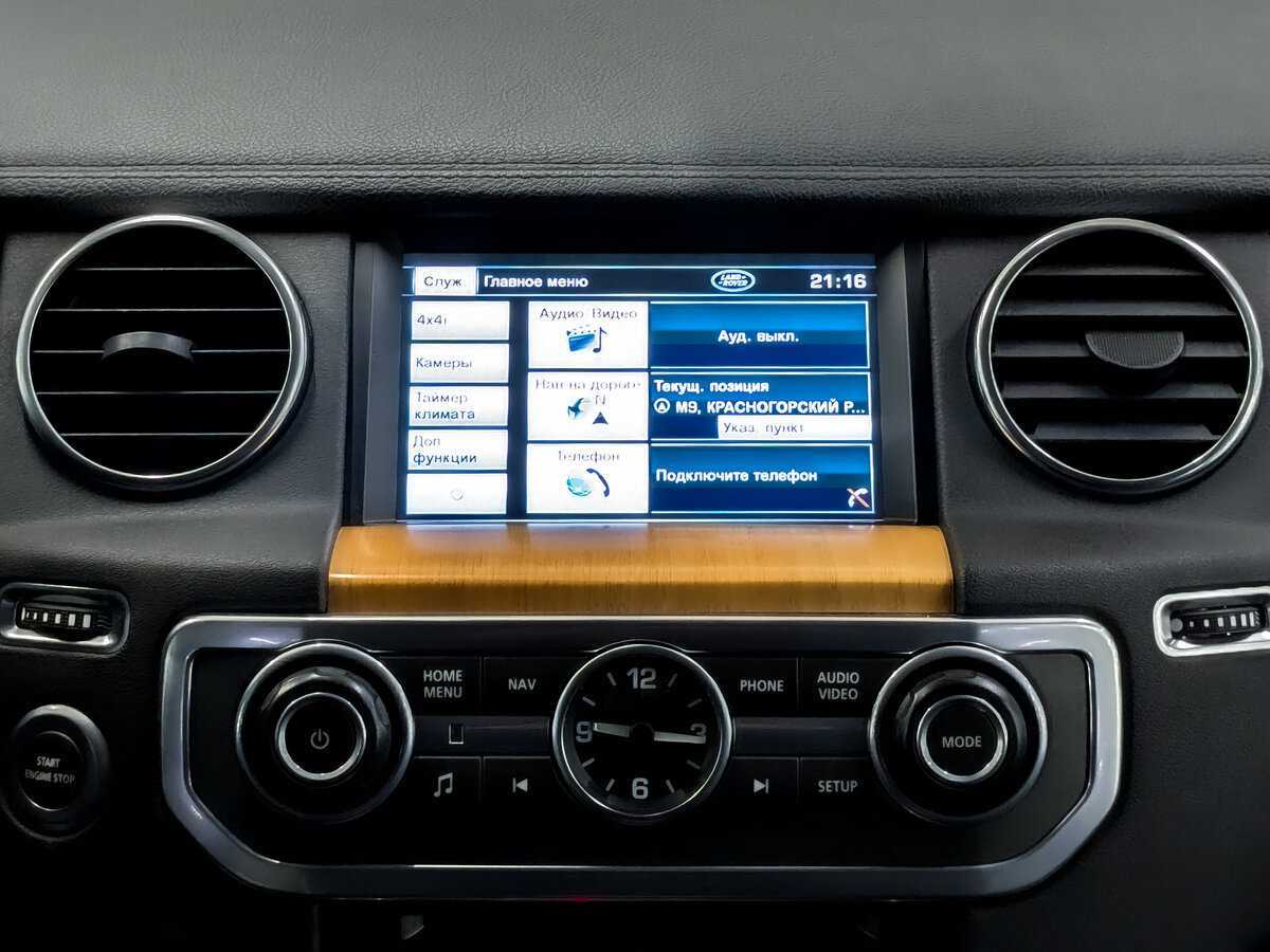 Land Rover Discovery 2013 года с пробегом. Фото: #14