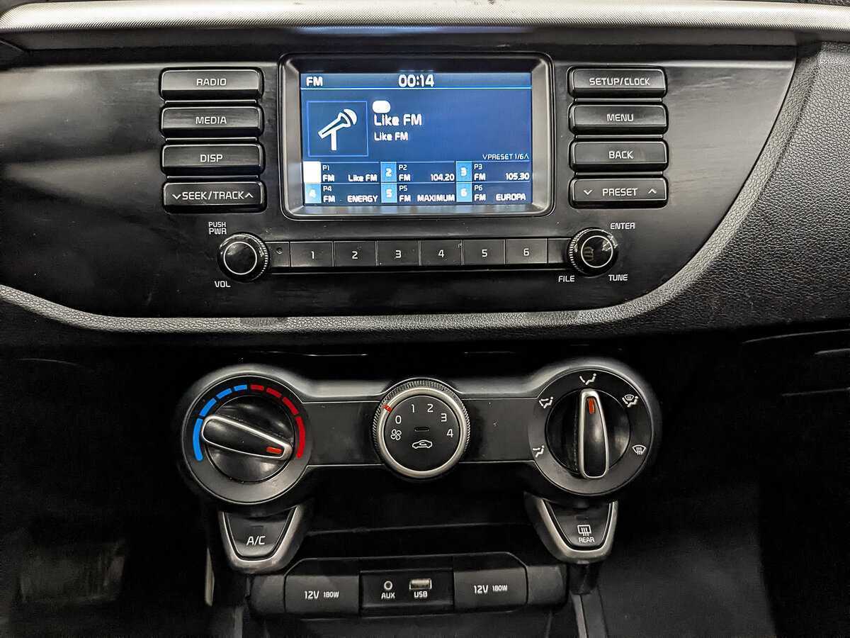 Б/У Киа Рио 2020 года. Фото: #13