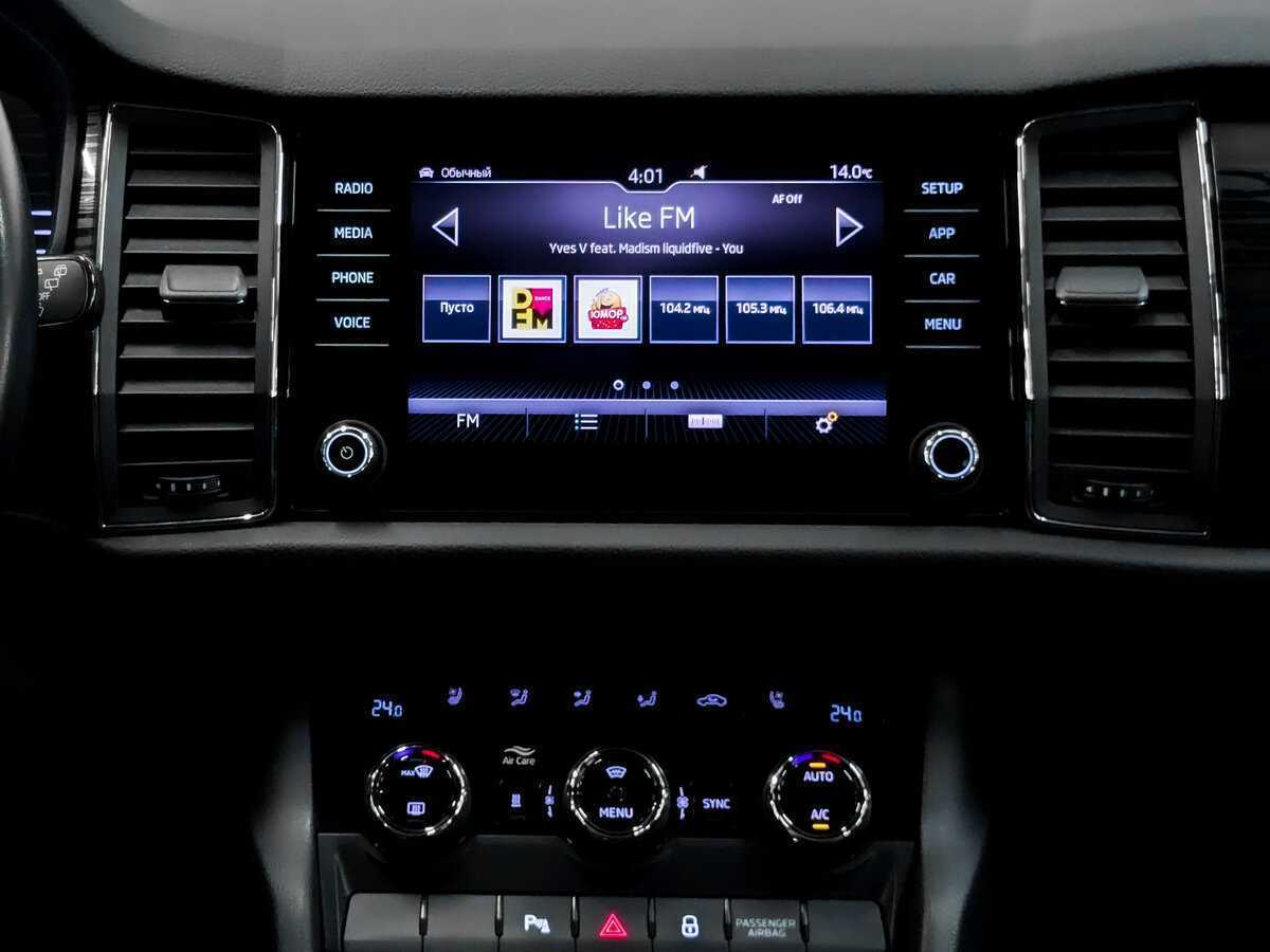 Skoda Kodiaq 2019 года с пробегом. Фото: #14