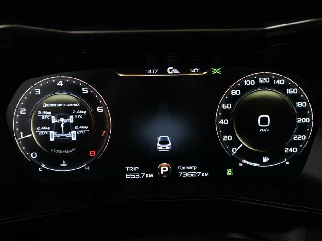 Geely Tugella 2020 года с пробегом. Фото: #11