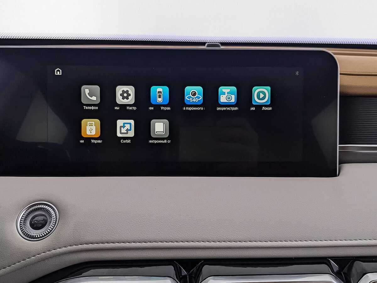 Jetour X70 PLUS 2023 года с пробегом. Фото: #16