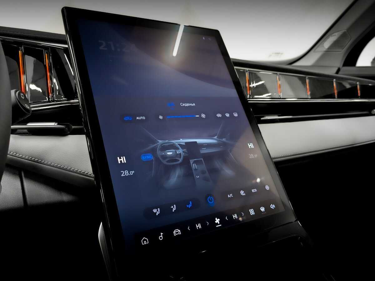 Geely Atlas 2024 года с пробегом. Фото: #25