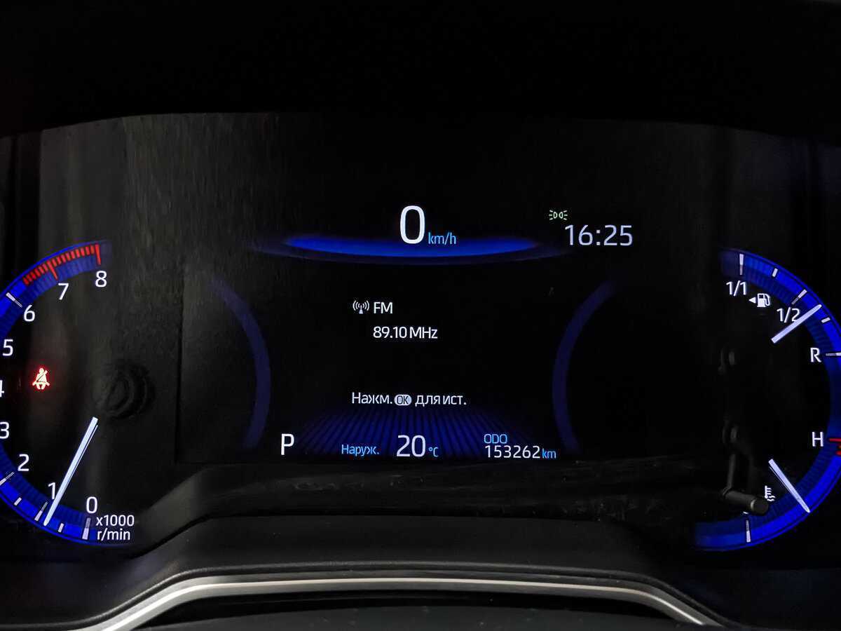 Б/У Тойота Королла 2019 года. Фото: #15