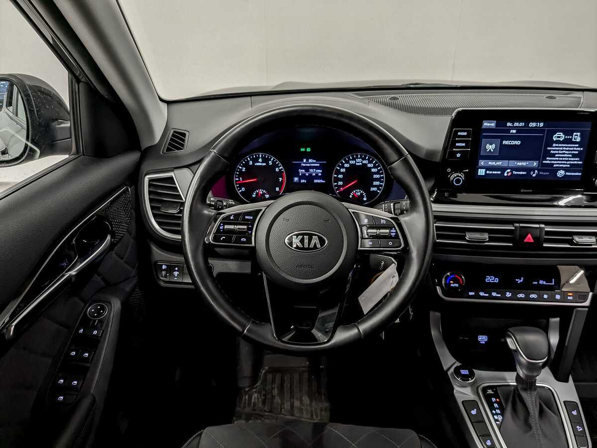 Kia Seltos 2021 года с пробегом. Фото: #18