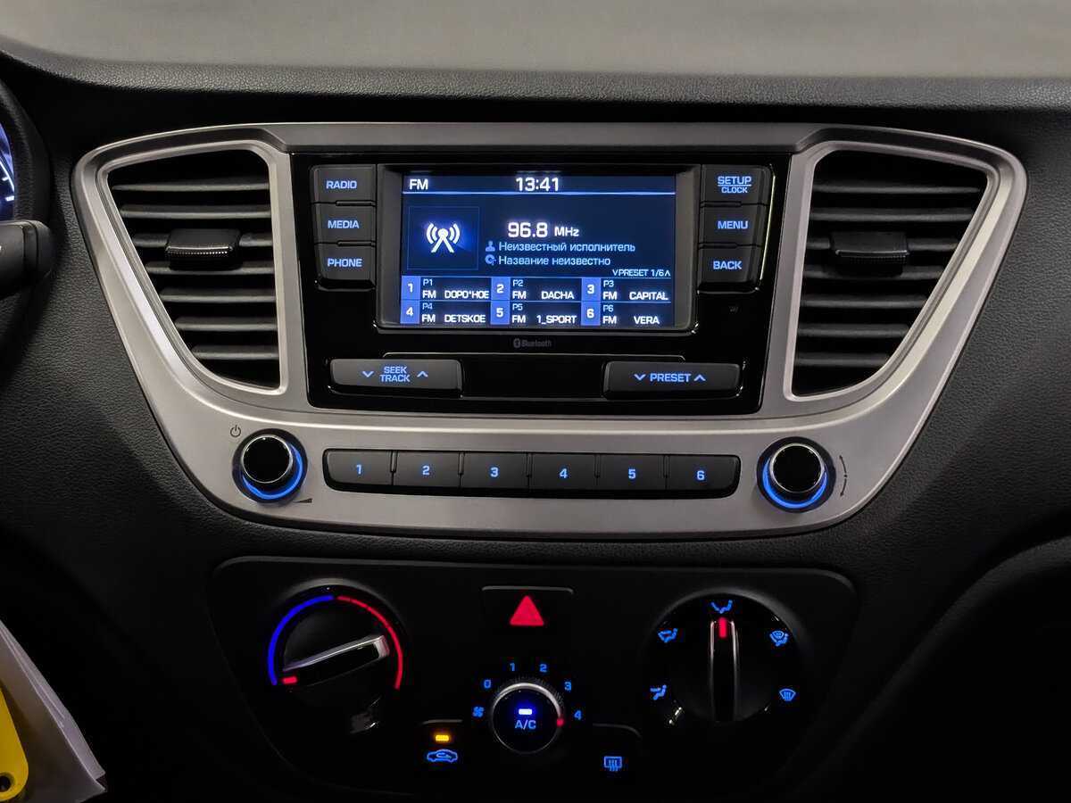 Б/У Хендай Солярис 2021 года. Фото: #14