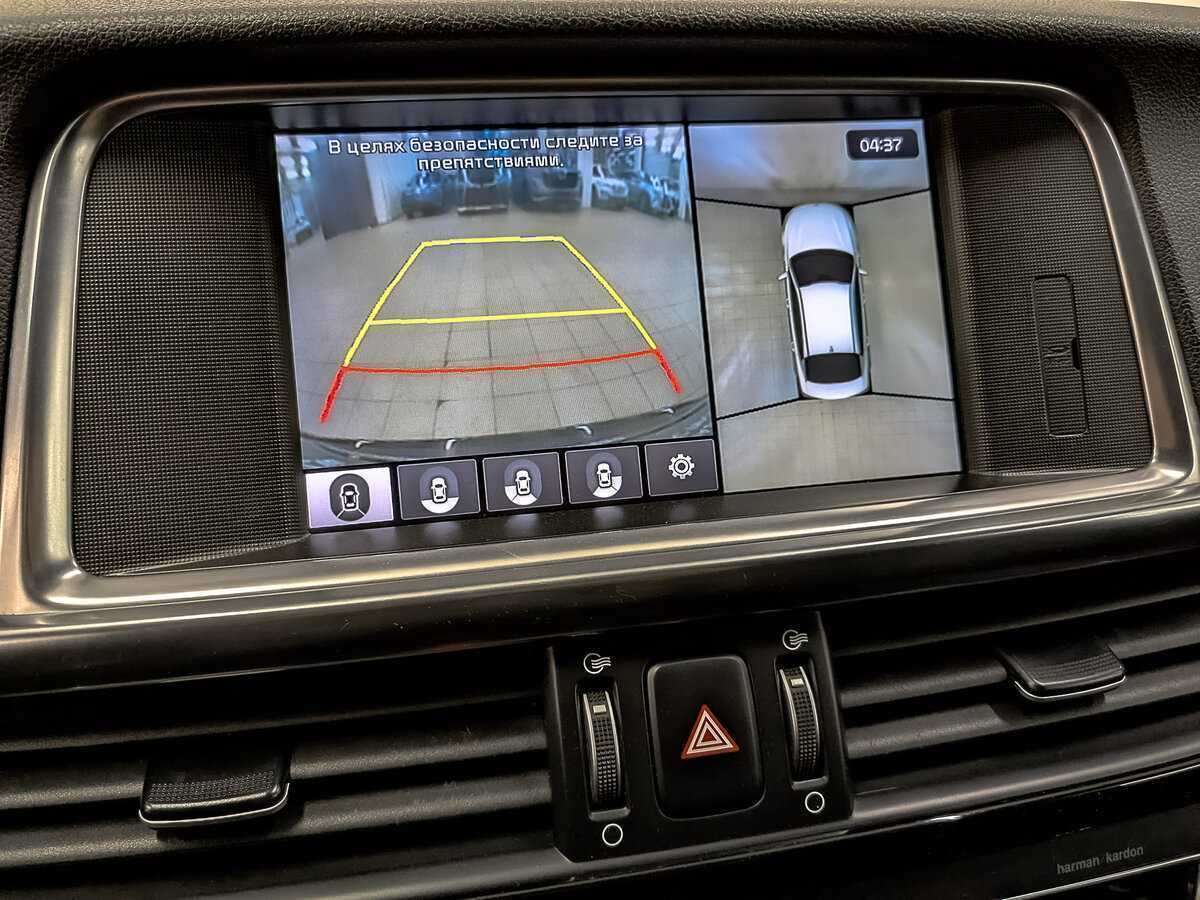 Б/У Киа Оптима 2017 года. Фото: #26