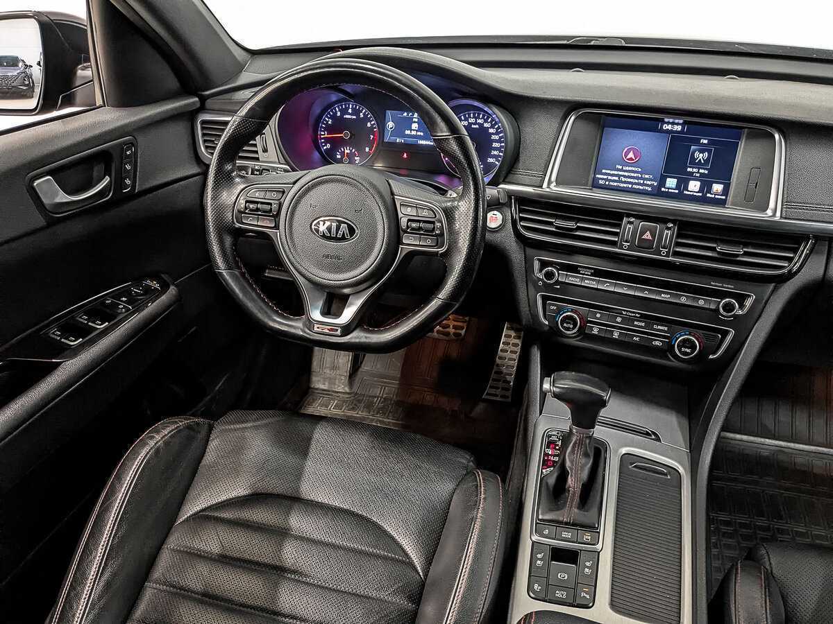 Б/У Киа Оптима 2017 года. Фото: #28