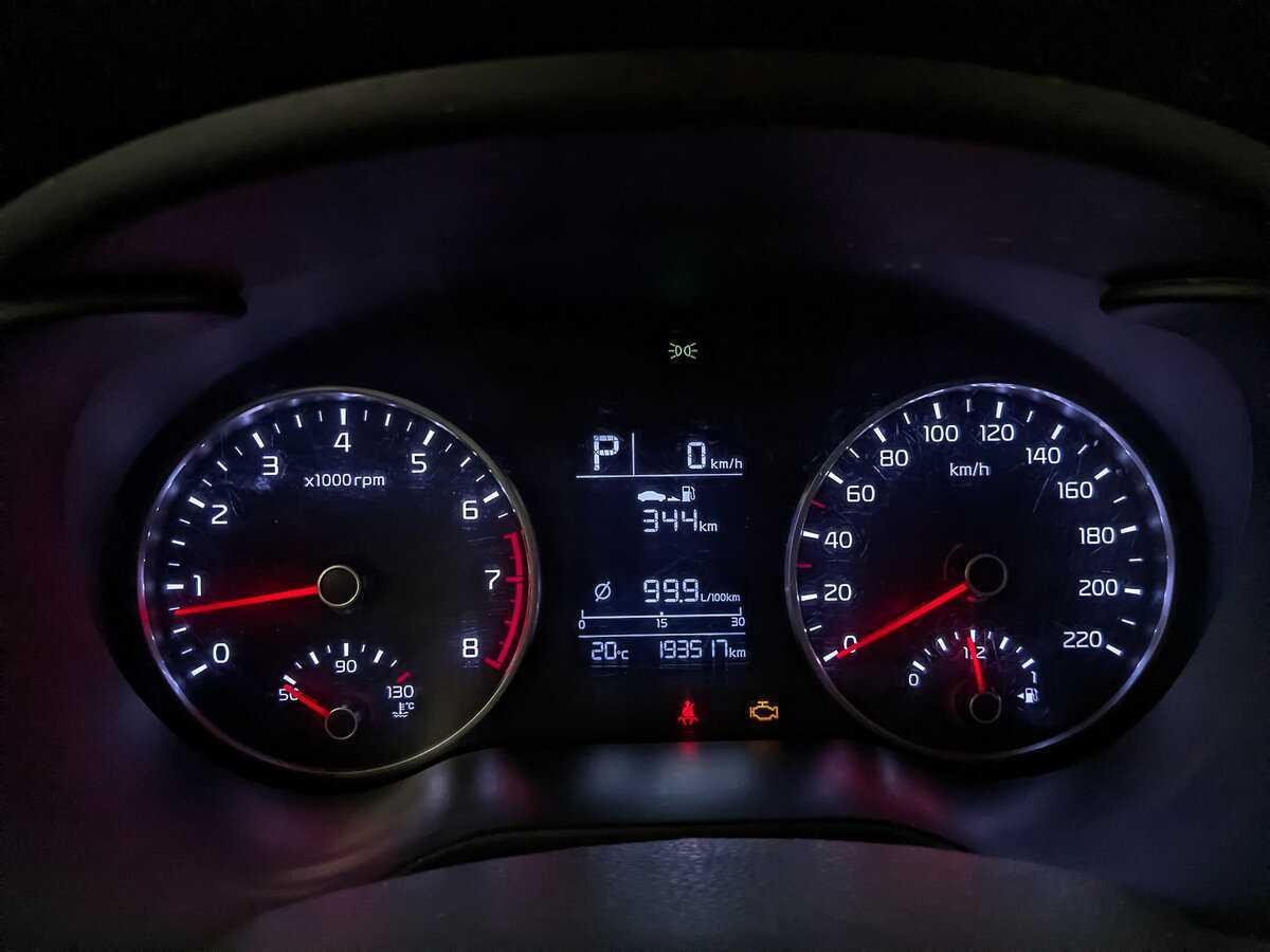 Б/У Киа Рио 2020 года. Фото: #13