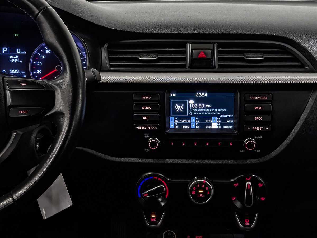 Б/У Киа Рио 2020 года. Фото: #14