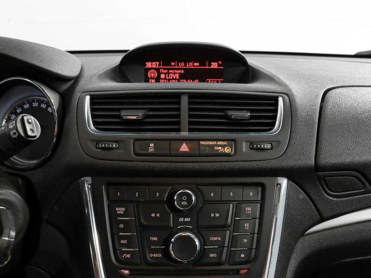 Б/У Опель Мокка 2012 года. Фото: #12