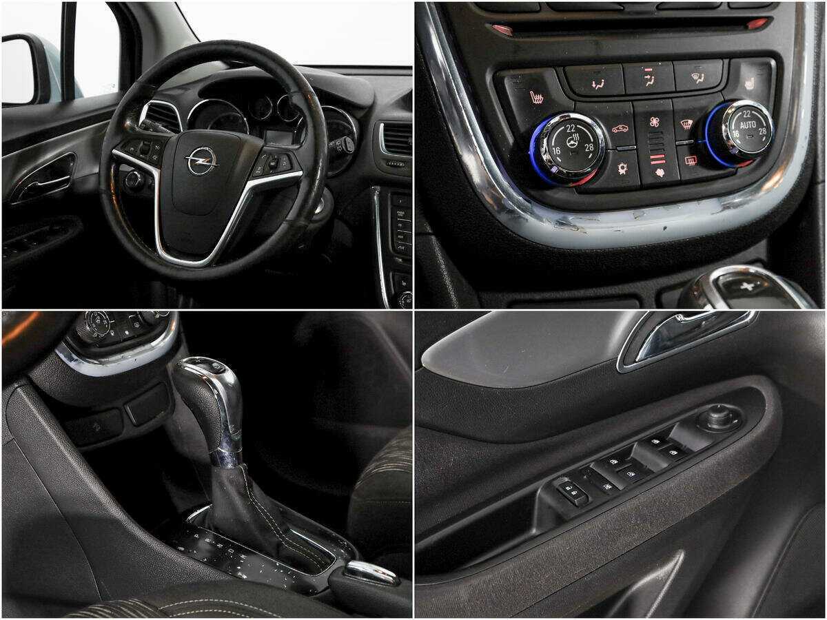 Б/У Опель Мокка 2012 года. Фото: #14