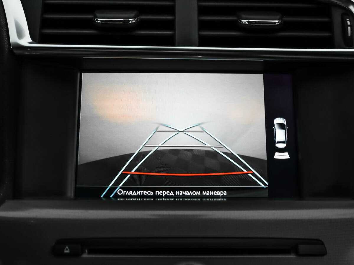 Citroen C4 2016 года с пробегом. Фото: #13