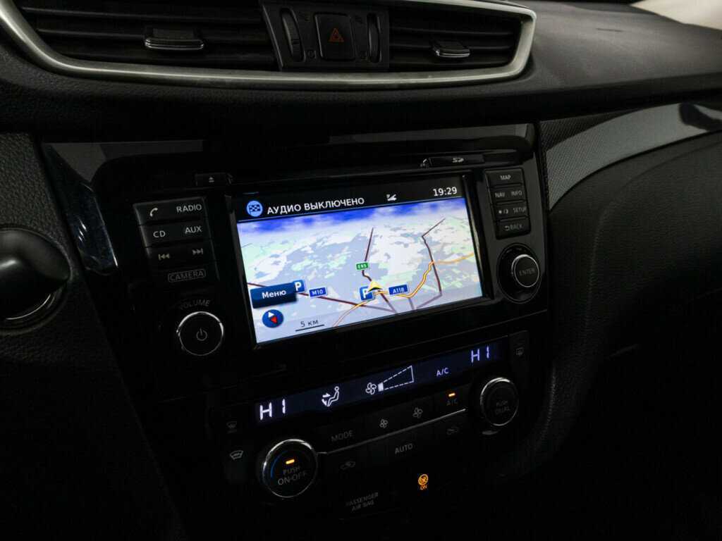 Б/У Ниссан Икс-Трейл 2018 года. Фото: #14