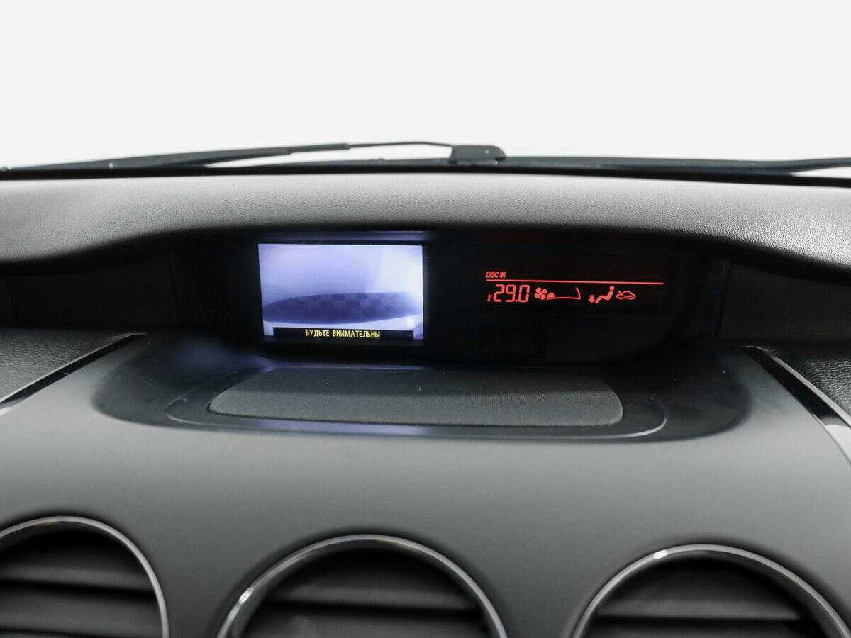 Б/У Мазда Ц-Икс-7 2012 года. Фото: #15