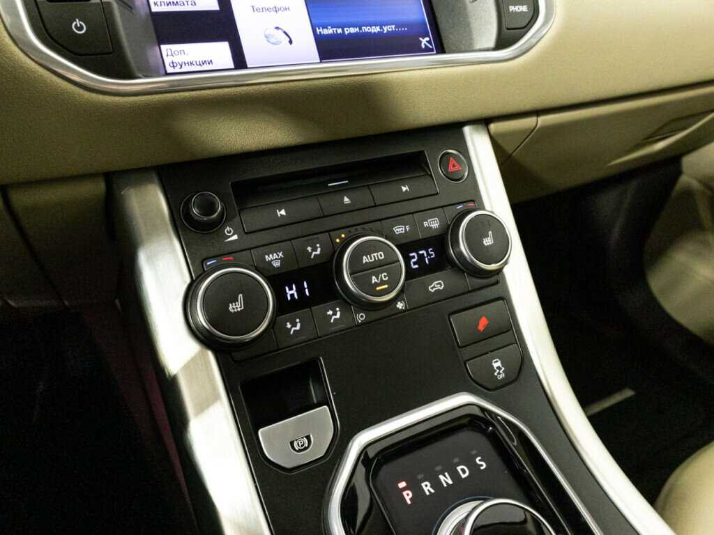 Land Rover Range Rover Evoque 2012 года с пробегом. Фото: #19