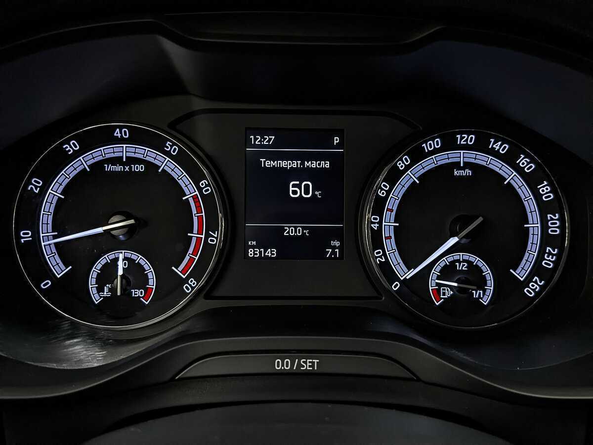 Skoda Kodiaq 2018 года с пробегом. Фото: #13