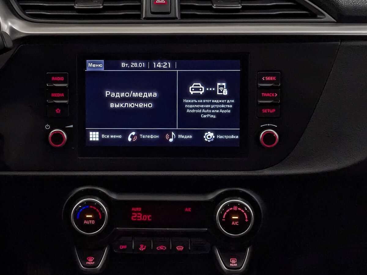 Б/У Киа Рио 2021 года. Фото: #16