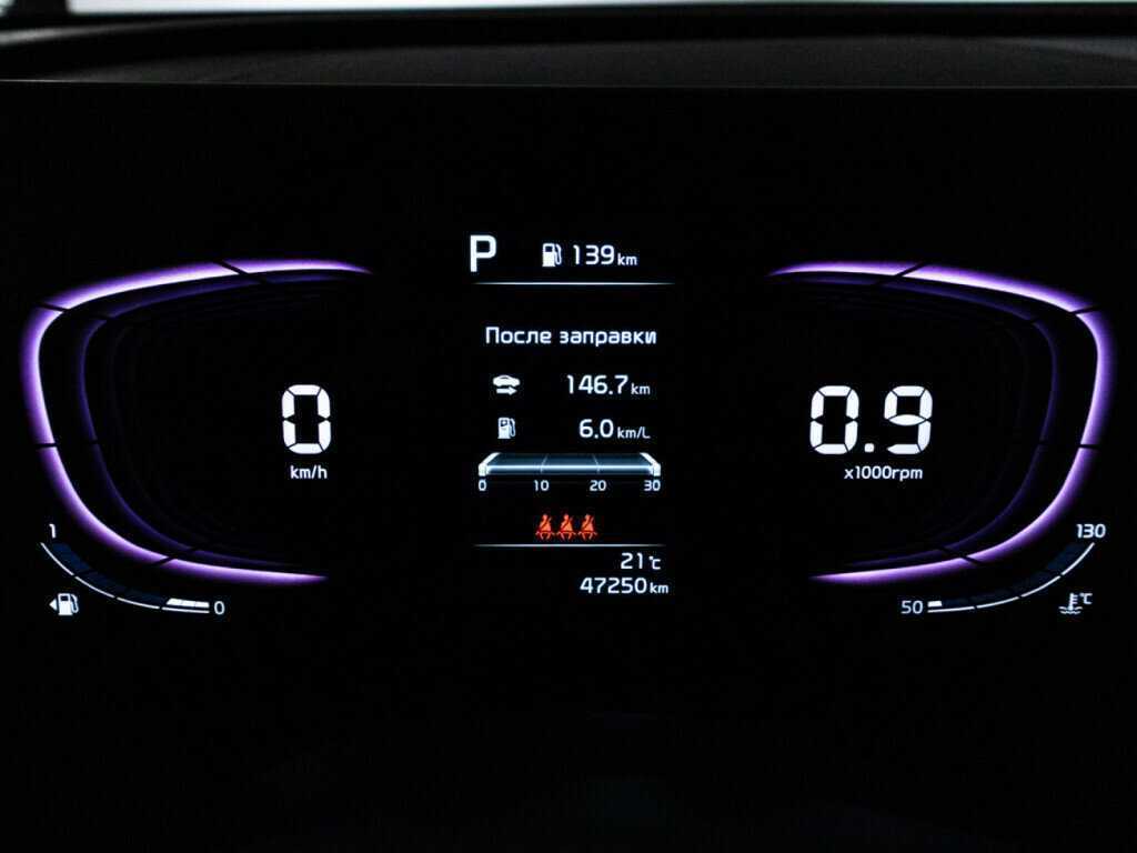 Kia Sportage 2022 года с пробегом. Фото: #12