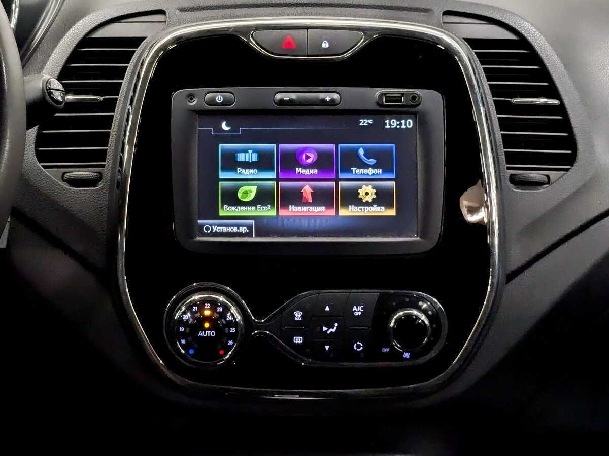 Б/У Рено Каптюр 2017 года. Фото: #14