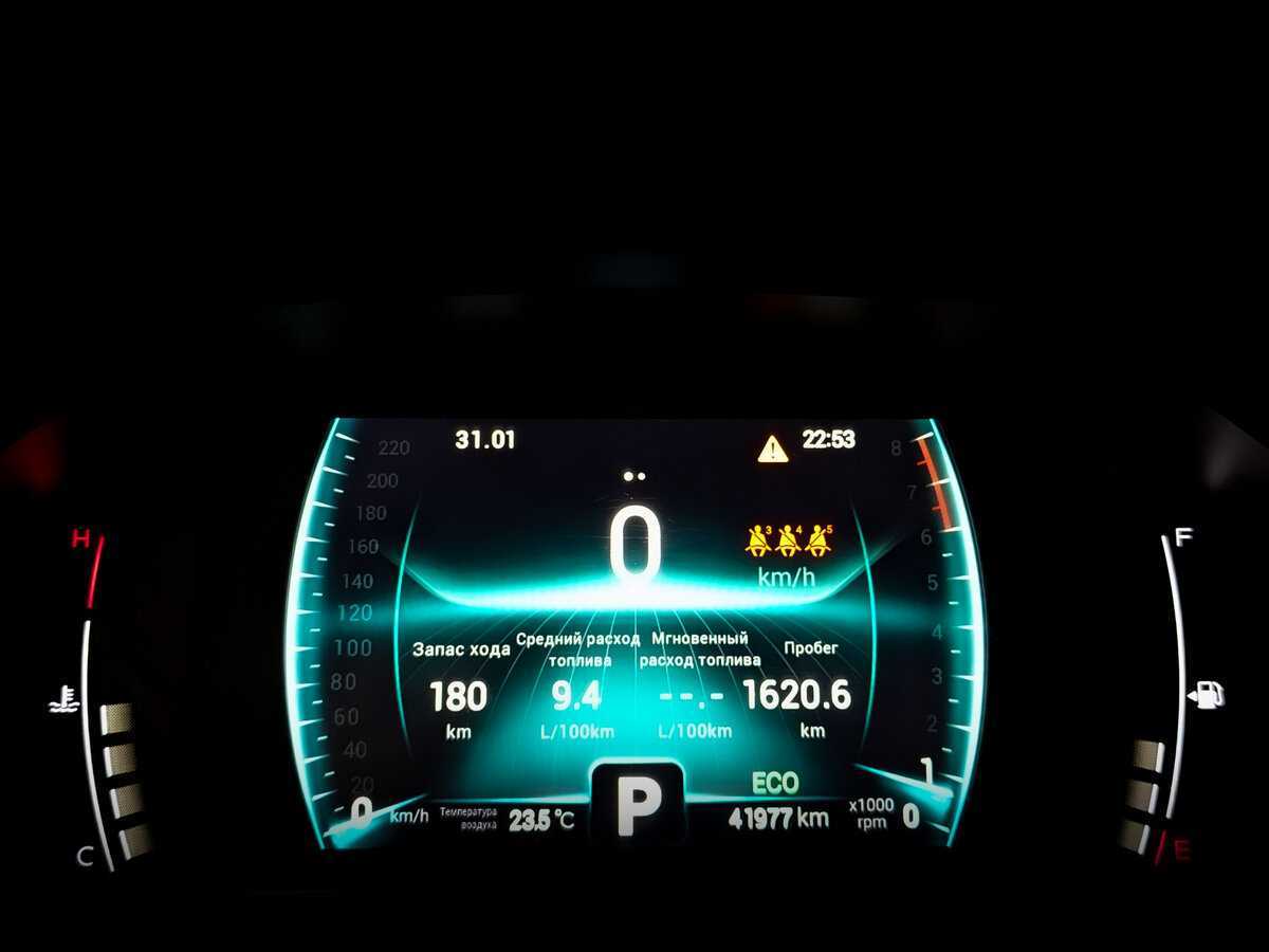 Б/У Чери Тигго 7 Про 2021 года. Фото: #12