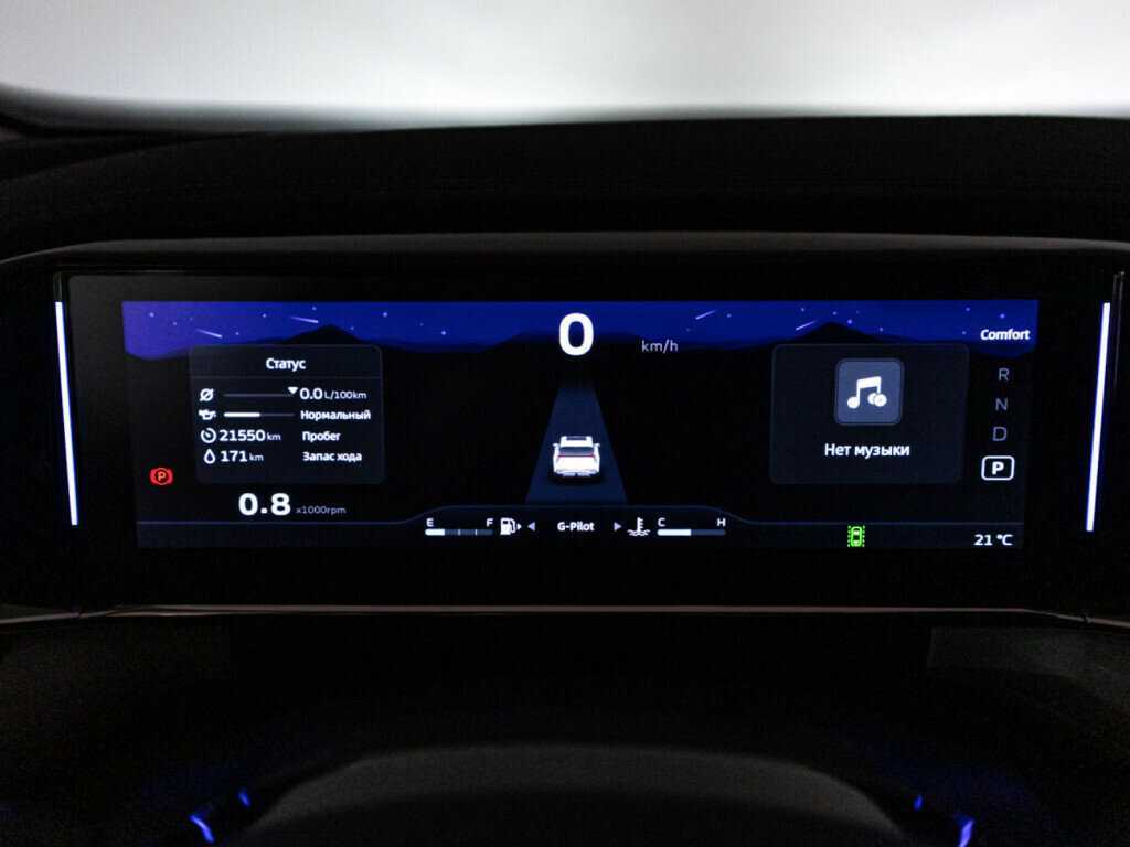 Geely Atlas 2023 года с пробегом. Фото: #11