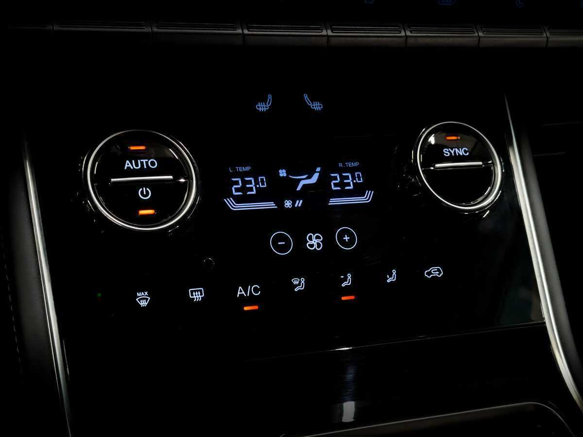 Б/У Чери Тигго 8 Про 2021 года. Фото: #26