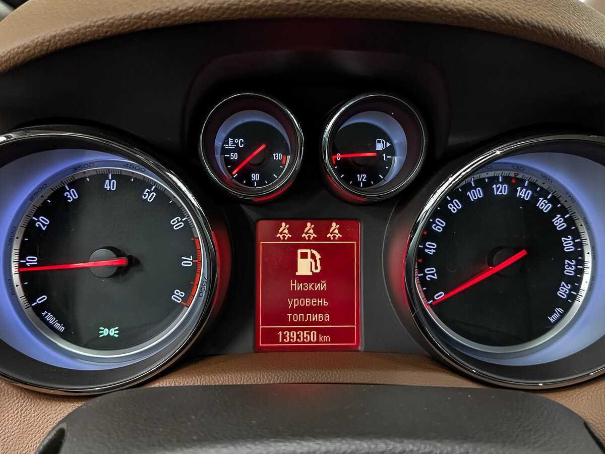 Б/У Опель Мокка 2014 года. Фото: #14