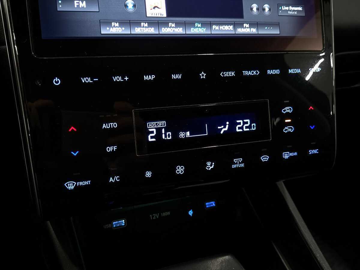 Hyundai Tucson 2021 года с пробегом. Фото: #17